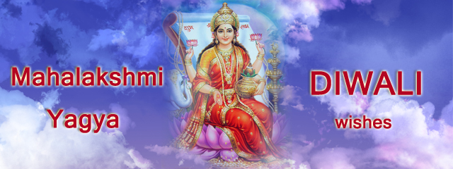 Mahalakshmi Yagya, Astha Lakshmi Homa